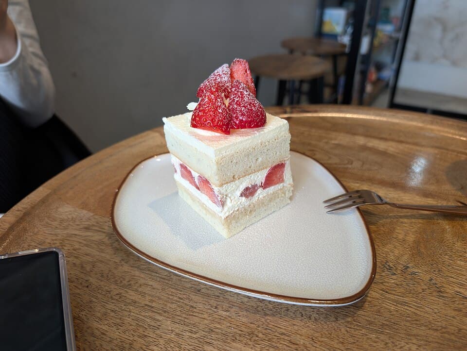 Strawberry Delight